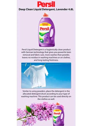 Power Gel Liquid Laundry Detergent With Deep Clean Technology Lavender 4.8Liters - view 4