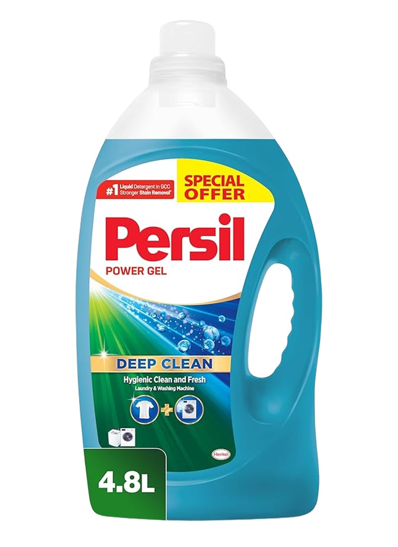 برسيل منظف ​​الغسيل السائل باور جل بتقنية التنظيف العميق، أزرق، 4.8 لتر أزرق 4.8لترات - Image 1