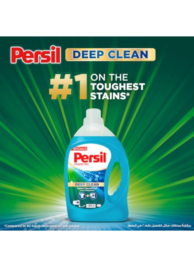 Persil Power Gel Liquid Laundry Detergent With Deep Clean Technology Blue 4.8Liters - Image 2