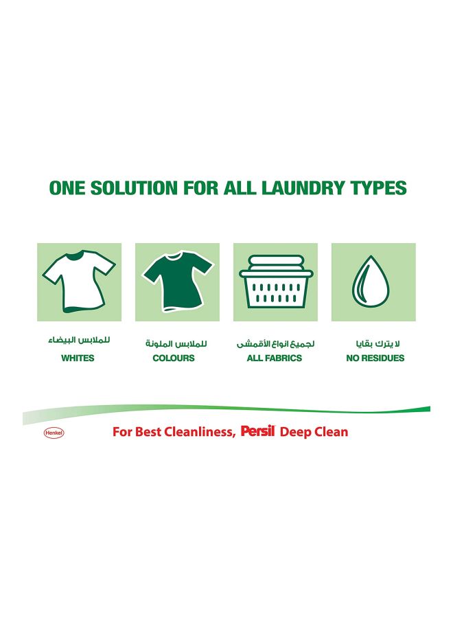 Persil Power Gel Liquid Laundry Detergent With Deep Clean Technology White Flower 4.8Liters - Image 2