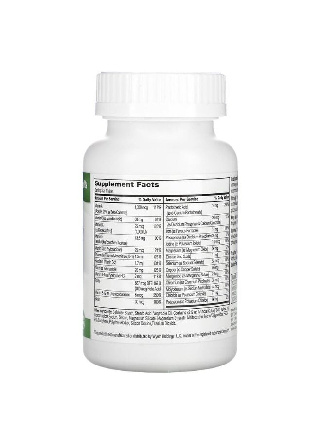 21st Century Sentry 130 Tablets - Image 2