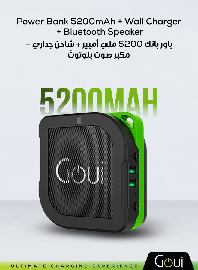 Goui Buyuni 3-in-1 Power Bank (5200mAh) + Bluetooth Speaker + Wall Charger – Portable and Multifunctional Charging & Audio Solution - Black/Green Black/Green - Image 1