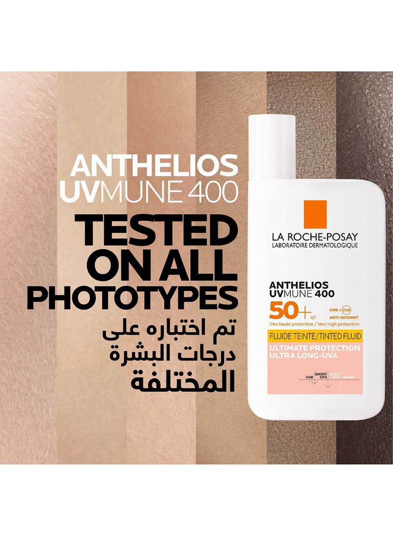 لاروش بوزيه أنثيليوس  يوفيميون400 SPF50+ واقي شمس ملون غير مرئي 50ملليلتر - Image 4