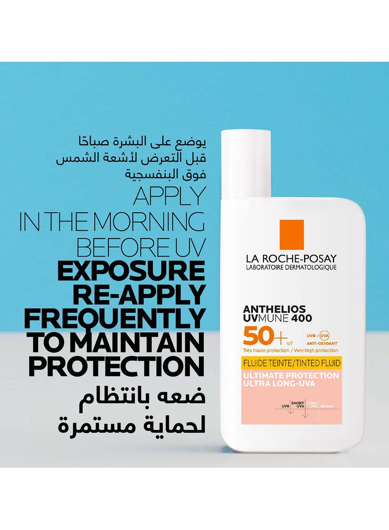 لاروش بوزيه أنثيليوس  يوفيميون400 SPF50+ واقي شمس ملون غير مرئي 50ملليلتر - Image 5