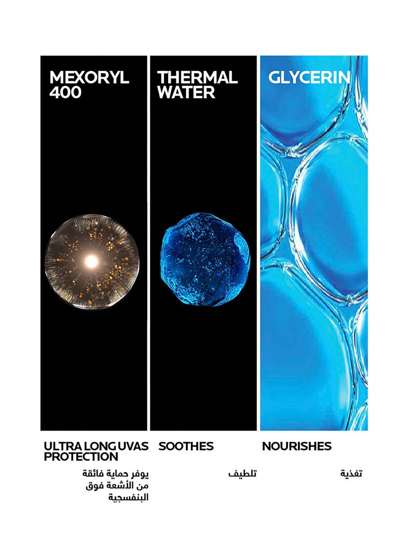 لاروش بوزيه أنثيليوس  يوفيميون400 SPF50+ واقي شمس ملون غير مرئي 50ملليلتر - Image 2