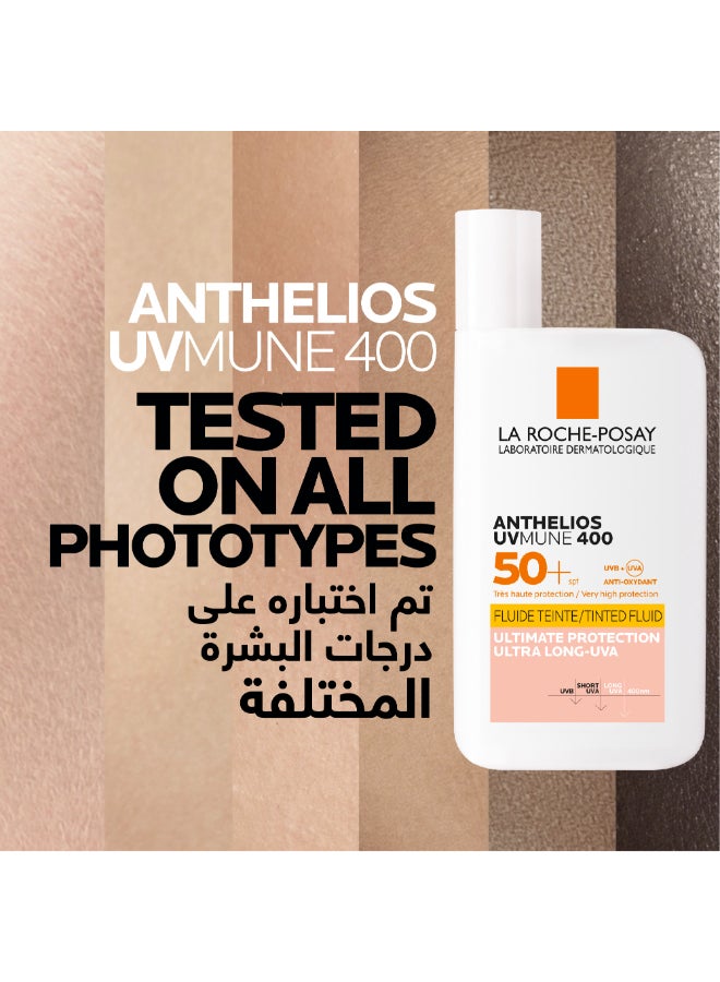 لاروش بوزيه أنثيليوس  يوفيميون400 SPF50+ واقي شمس ملون غير مرئي 50ملليلتر - Image 4