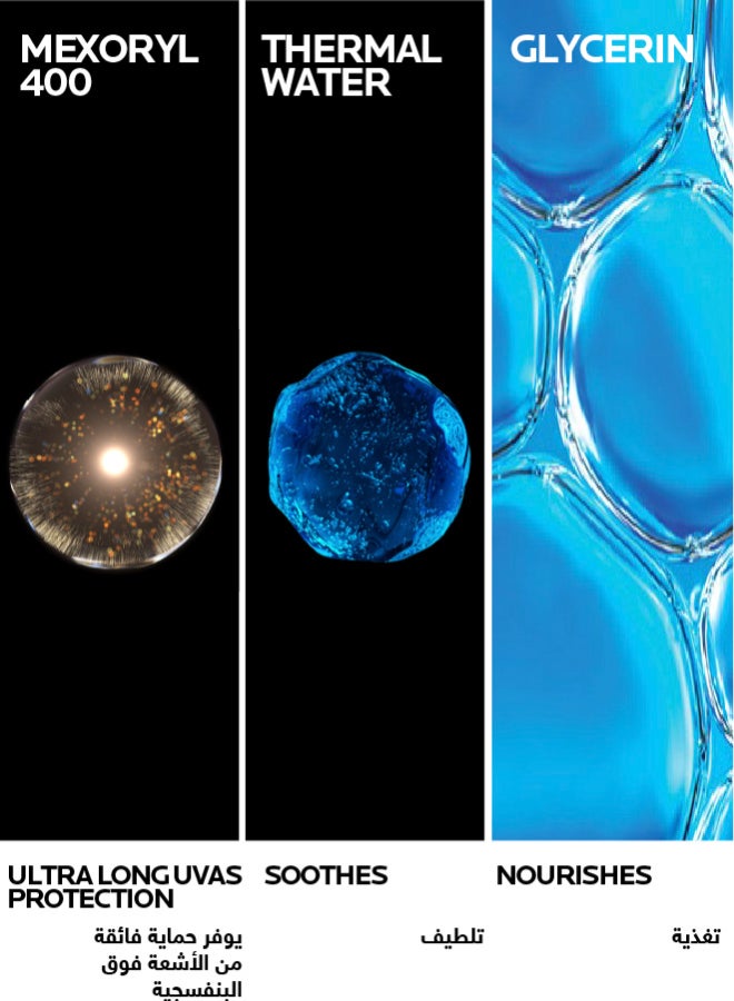 لاروش بوزيه أنثيليوس  يوفيميون400 SPF50+ واقي شمس ملون غير مرئي 50ملليلتر - Image 2