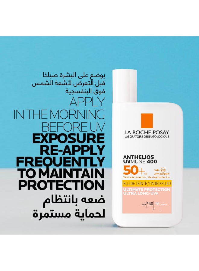 لاروش بوزيه أنثيليوس  يوفيميون400 SPF50+ واقي شمس ملون غير مرئي 50ملليلتر - Image 5