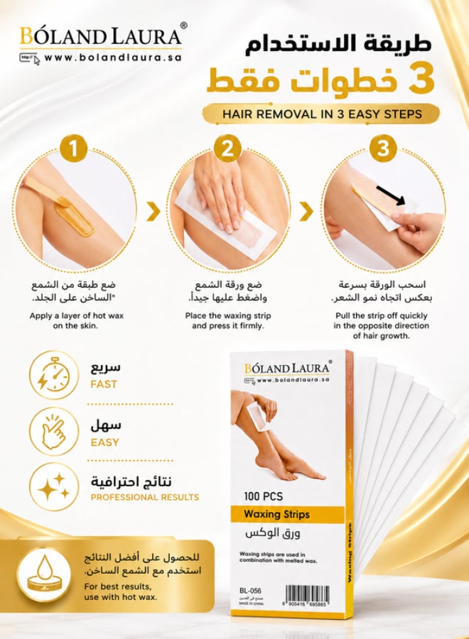 BOLAND LAURA 100-Piece Nonwoven Hair Removal Wax Strip White - Image 3