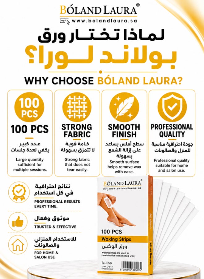 BOLAND LAURA 100-Piece Nonwoven Hair Removal Wax Strip White - Image 5