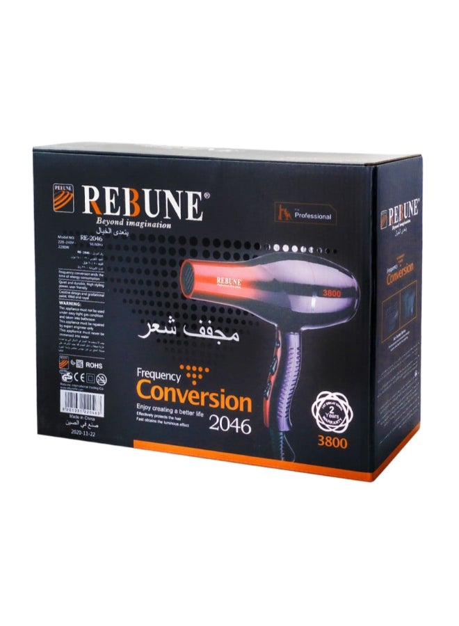 ريبون - مجفف الشعر سوبر أسود/أحمر 150جرام - Image 1