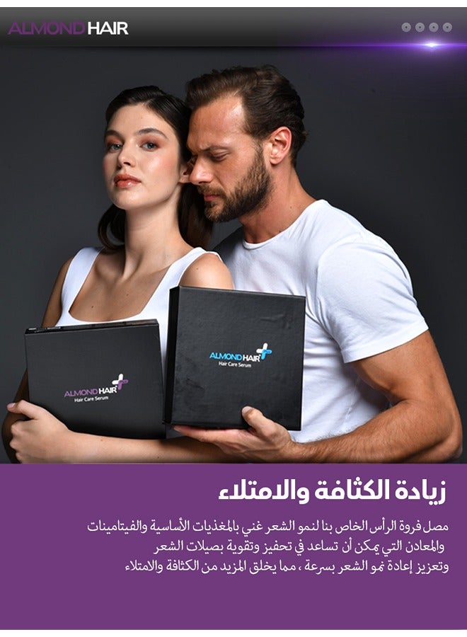 مجموعة نمو الشعر من 3 قطع أرجواني 150ملليلتر