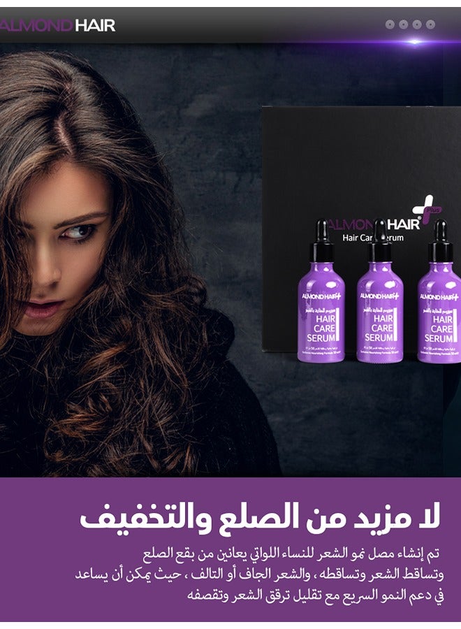 مجموعة نمو الشعر من 3 قطع أرجواني 150ملليلتر