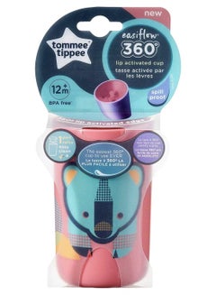 tommee tippee Easiflow 360 Sippy Cup 12 Months+, Assorted  - Image 3