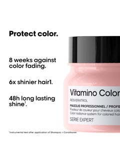 Vitamino Mask 250.0ml - pnsku/N36343824A/45/_/1717092901/e7ad8ad4-7d20-4d61-a709-089914a96901