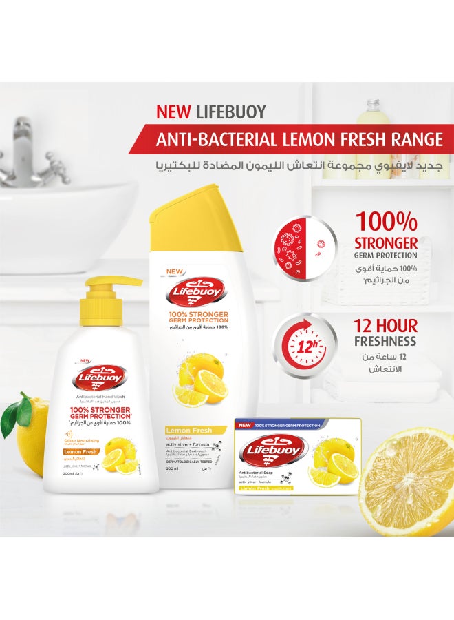 لايفبوي مجموعة غسول اليدين بتركيبة أكتيف سيلفر بالليمون مكونة من قطعتين 2x200ملليلتر - Image 5