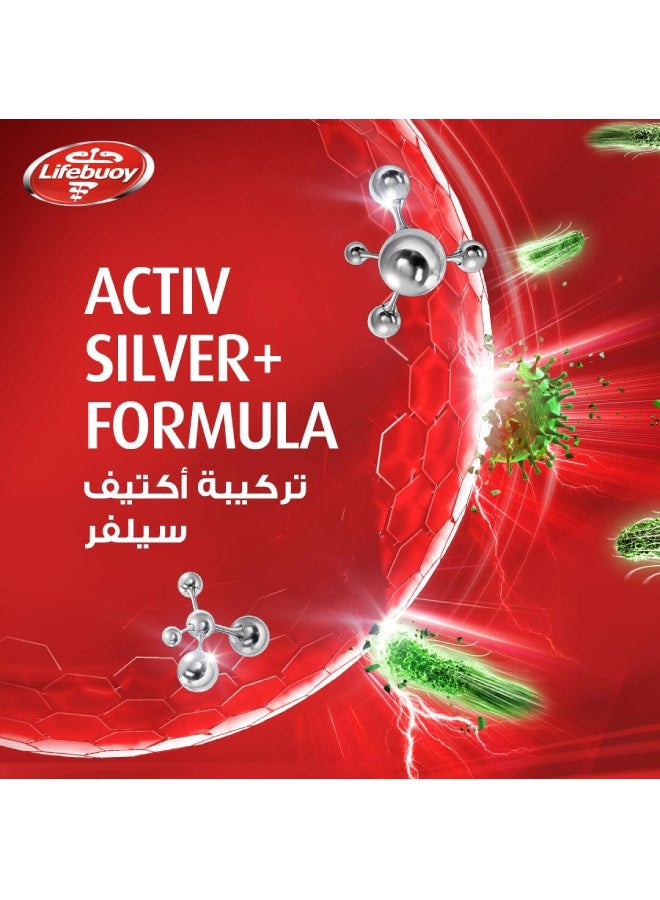 لايفبوي مجموعة غسول اليدين بتركيبة أكتيف سيلفر بالليمون مكونة من قطعتين 2x200ملليلتر - Image 3