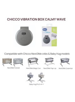 Chicco Vibration Box Calmy Wave For Baby Hug & Next2Me Crib  - Image 5