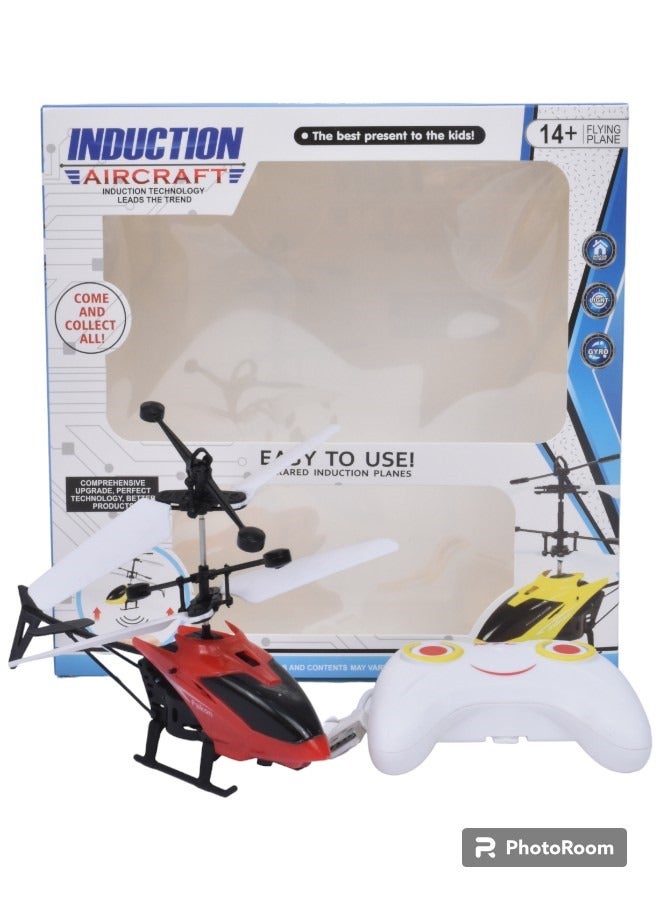 Generic - Hand Induction RC Helicopter With Cable And Remote-assorted - Image 1
