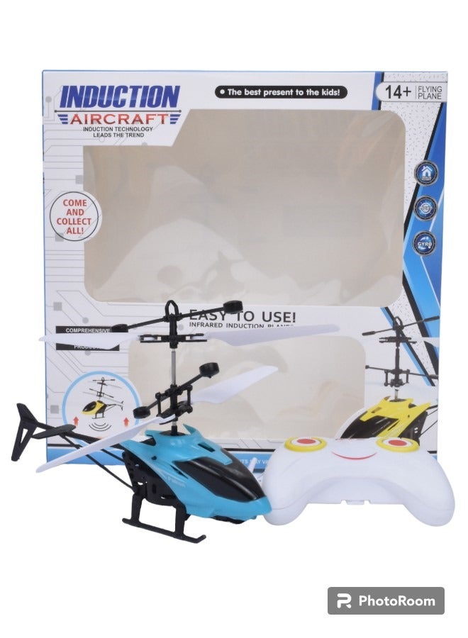 Generic - Hand Induction RC Helicopter With Cable And Remote-assorted - Image 1