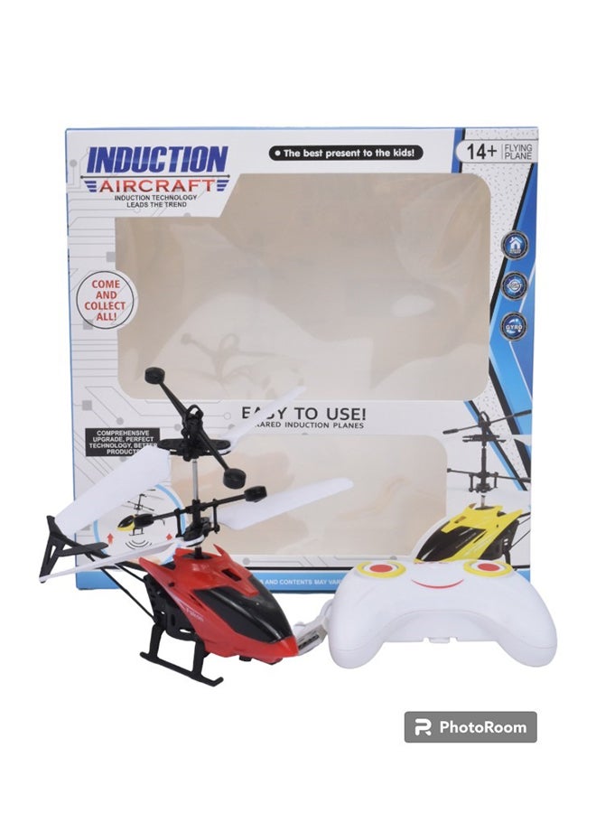 Generic - Hand Induction RC Helicopter With Cable And Remote-assorted - Image 1