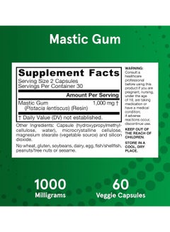 jarrow formulas Vegan Mastic Gum 1000 Mg 60 Veggie Capsules Packaging May Vary  - Image 3