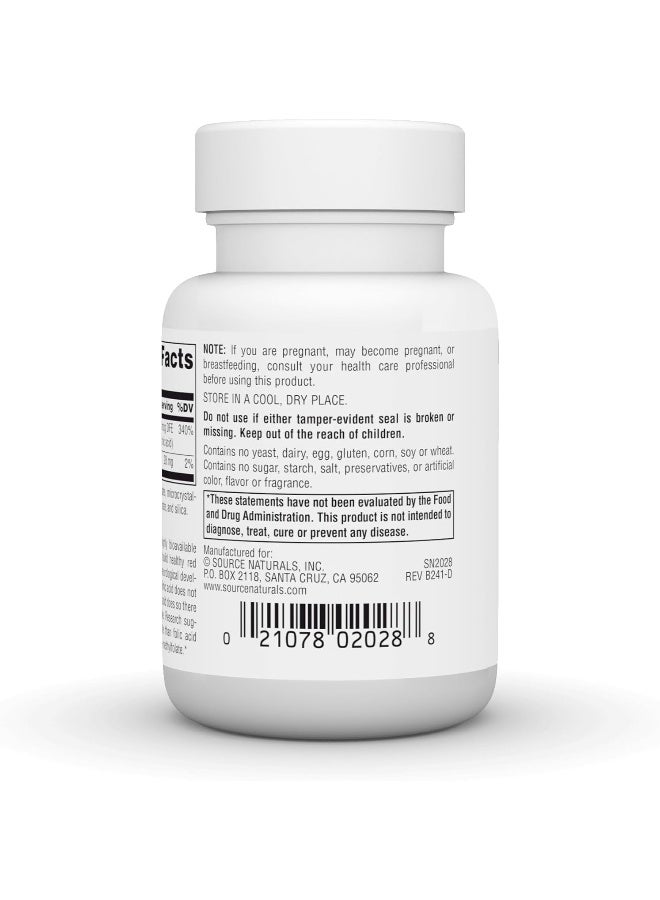 سورس ناتشورالز ميجا فولينيك - 120 قرص - Image 3