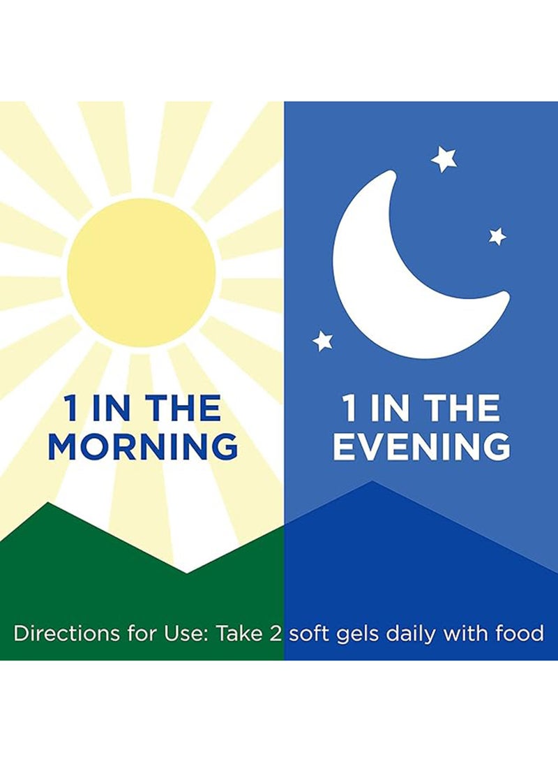 باوش آند لومب Lutien مكمل غذائي من PreserVision لمشاكل البصرالمتعلقة بالعمر - 120 كبسولة هلامية . - Image 4