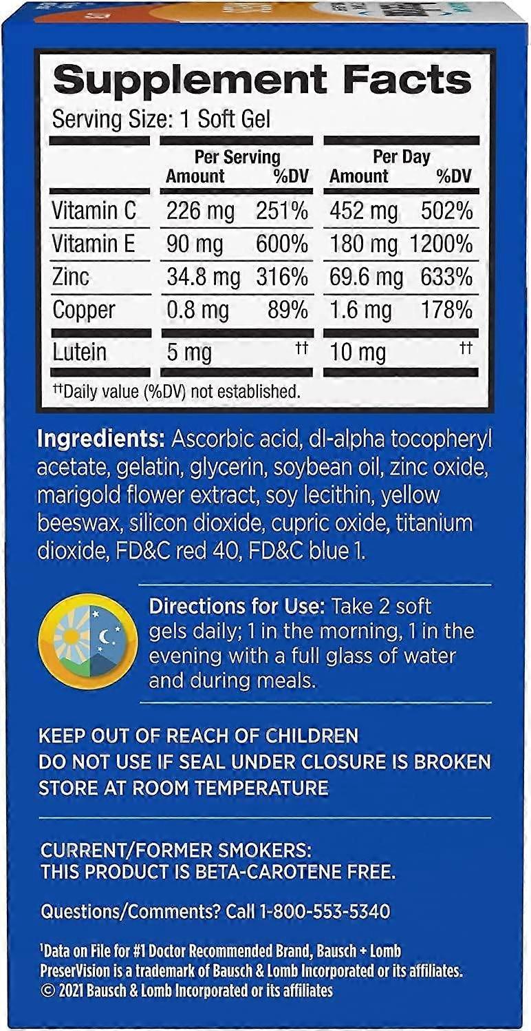 باوش آند لومب Lutien مكمل غذائي من PreserVision لمشاكل البصرالمتعلقة بالعمر - 120 كبسولة هلامية . - Image 2