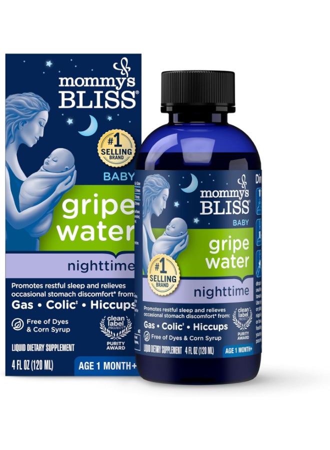 Mommy's Bliss Baby Gripe Water Night Time 4 Fl Oz Packaging May Vary - Image 1