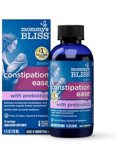 Baby Constipation Ease - 4 FL OZ - pnsku/N36648945A/45/_/1740988948/f897520e-b8be-414e-b51a-eddcfcd52e43