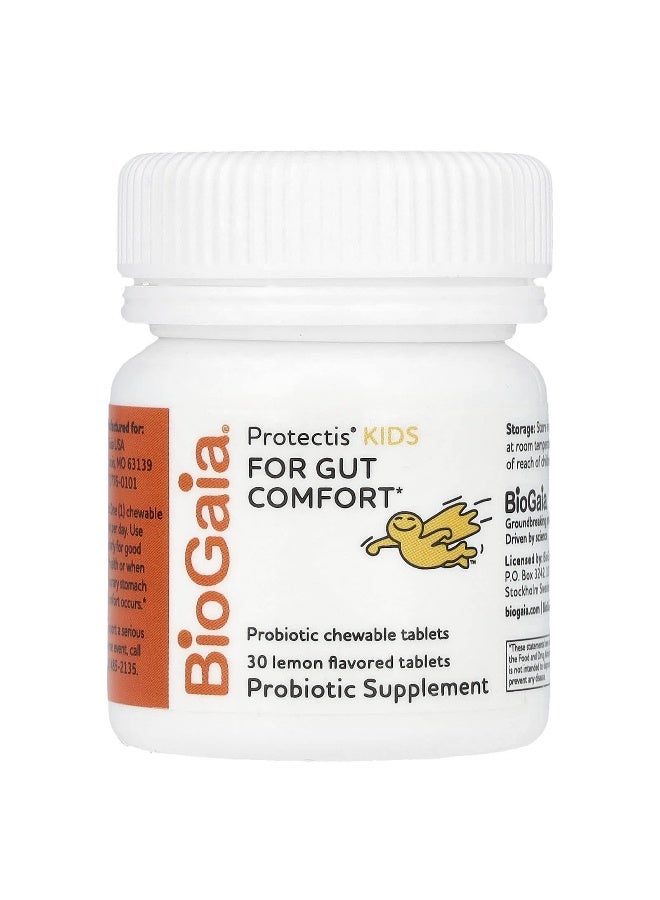 بيوجايا مكمل غذائي بروبيوتيك بنكهة الليمون - 30 قرص - Image 4