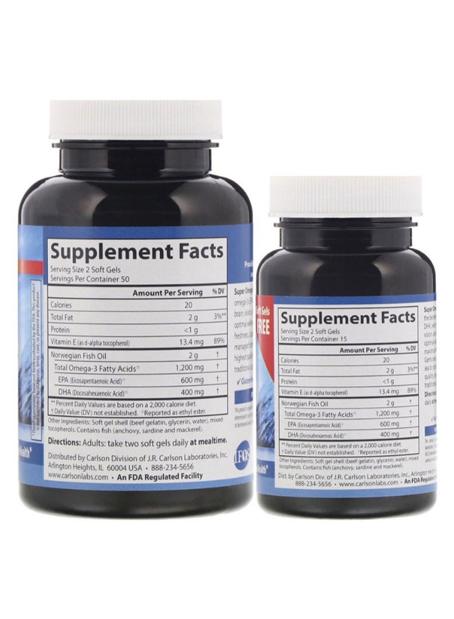 كارلسون لابس مجموعة مكمل غذائي سوبر أوميجا 3 من وايلد كوت - 130 كبسولة هلامية من عبوتين - Image 2