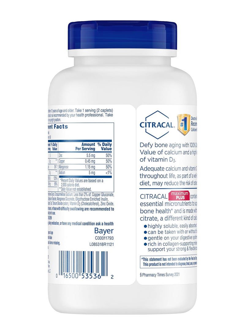 CITRACAL - Maximum Plus Calcium Citrate 180 Coated Caplets - Image 1