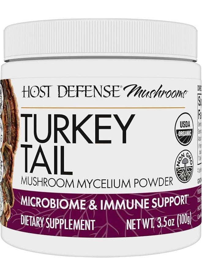 فنغي بيرفكتي مسحوق فطر ذيل الديك الرومي 3.5 أونصة (100 جرام) - Image 1