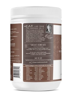 Primal Kitchen Collagen Fuel Chocolate Coconut Flavored, 13.89 oz  - Image 3