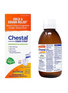 Chestal Cold And Cough Homeopathic Medicine 6.7floz