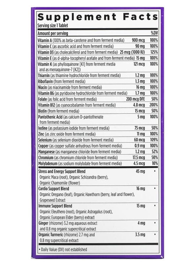 نيو تشابتر مكمل غذائي متعدد يوميًا - 96 قرصًا - Image 2