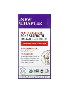 New Chapter Plant Calcium, Bone Strength Take Care, 180 Vegetarian Slim Tablets  - Image 1