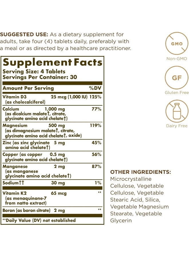 Solgar - Advanced Calcium Complex 120 Tablets Packaging May Vary - Image 1