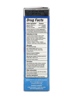 Sovereign Silver Silver First Aid Gel 1 fl oz  - Image 3