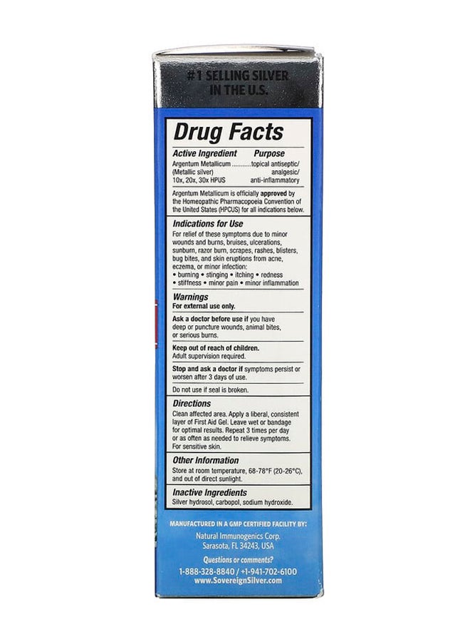 سوفرين سيلفر جل سيلفر للإسعافات الأولية - Image 3