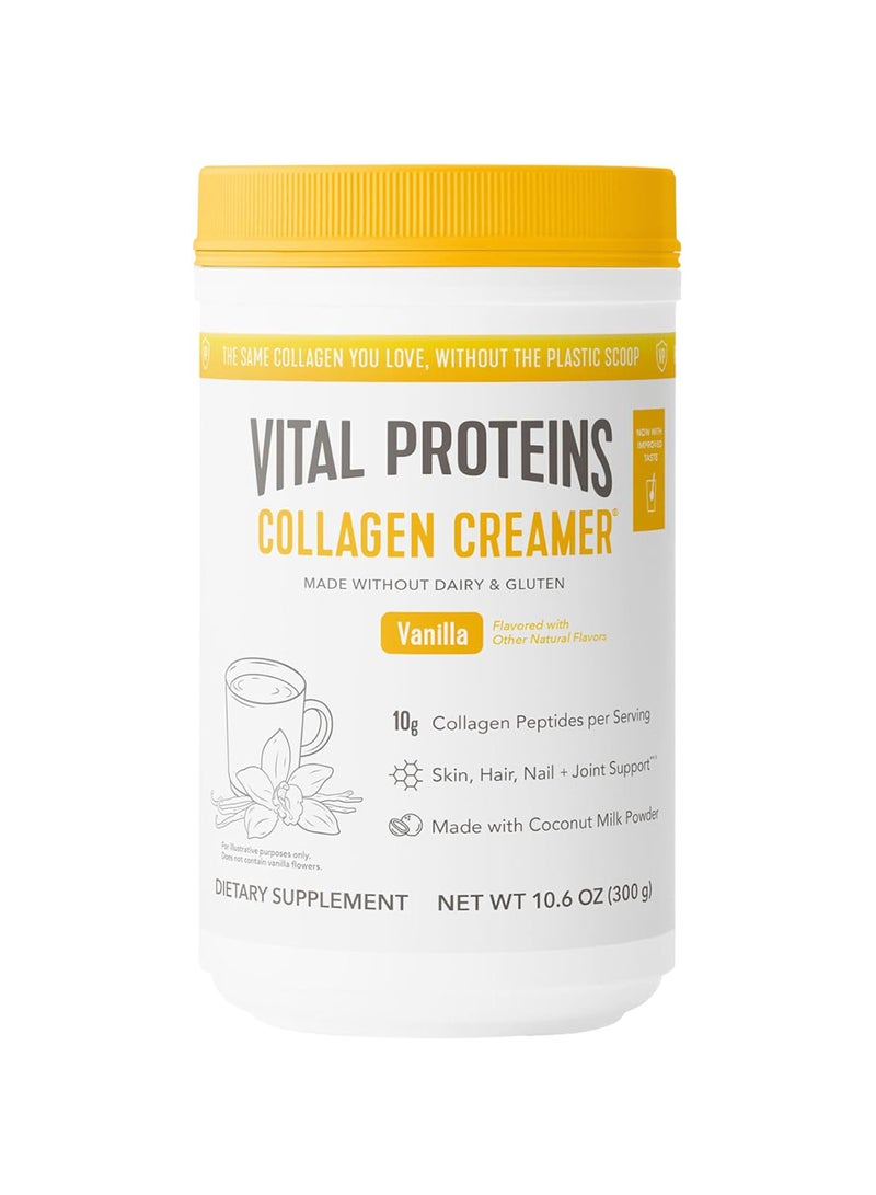 فيتال بروتينز مبيض الكولاجين بنكهة الفانيليا - Image 1