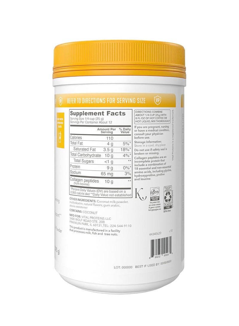 فيتال بروتينز مبيض الكولاجين بنكهة الفانيليا - Image 3