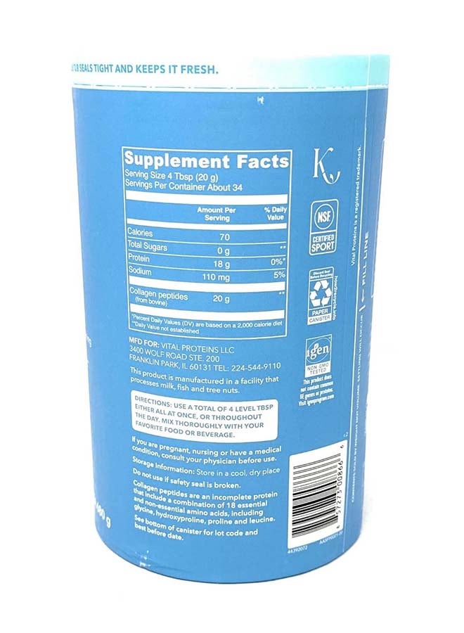 فيتال بروتينز مكمل غذائي ببتيدات الكولاجين - Image 2