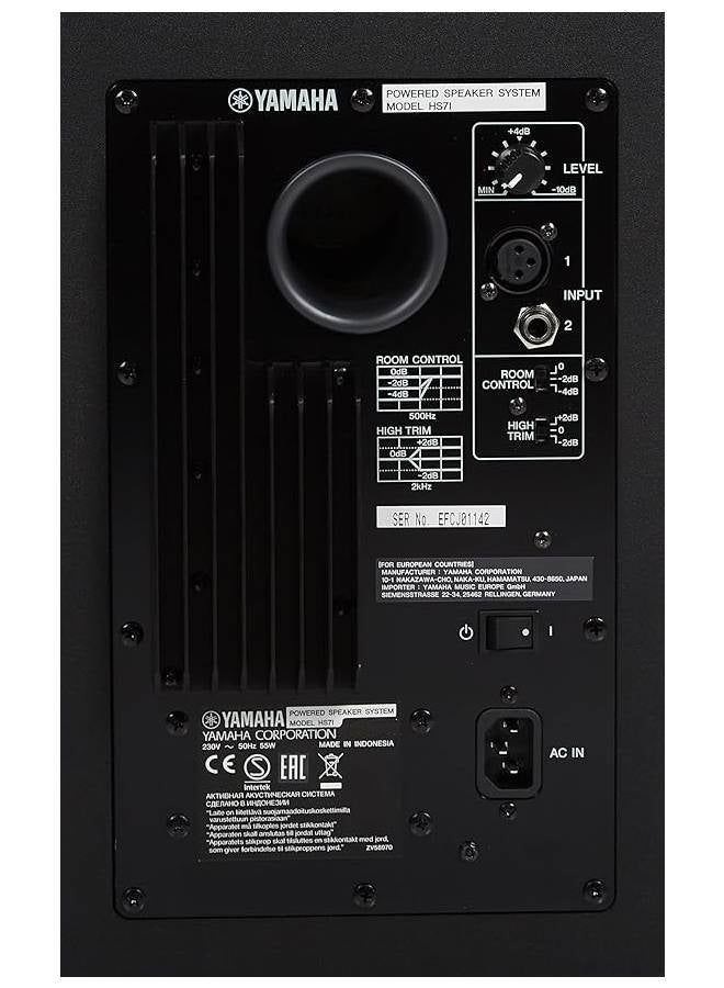 ياماها مكبر صوت أستوديو مزود بفتحات وبراغي للتثبيت HS-7I BL أسود/فضي - Image 3