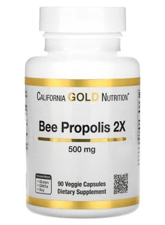 California Gold Nutrition Bee Propolis 2X - 90 Capsules  - Image 1