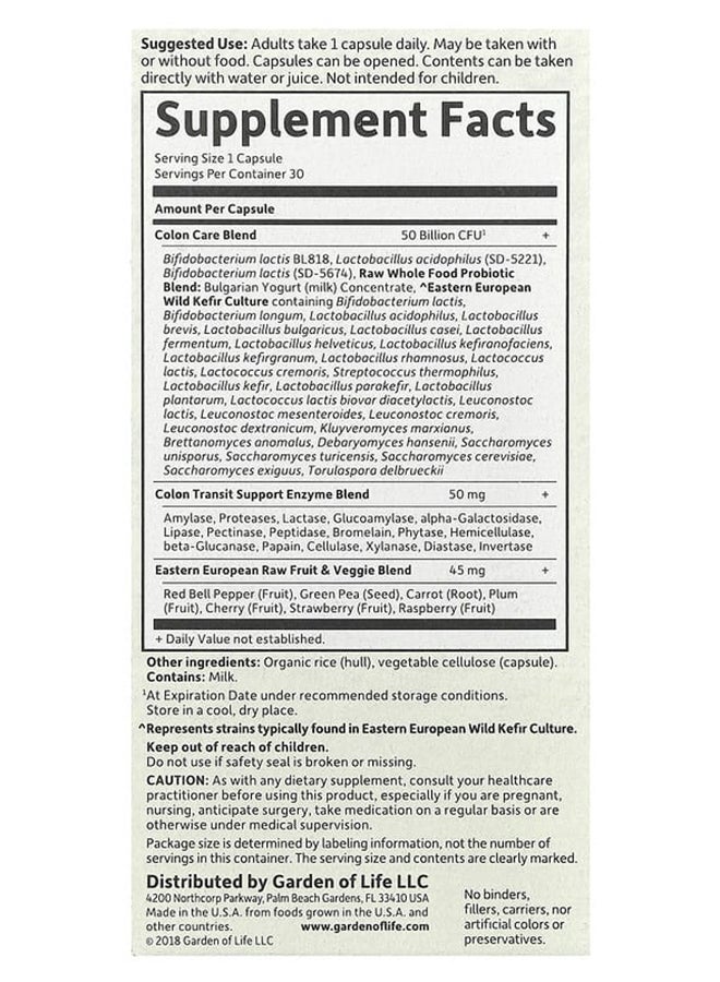 جاردن أوف لايف بروبيوتيك خام للعناية بالقولون - 30 كبسولة - Image 2