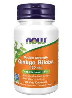 Double Strength Ginkgo Biloba - 200 Veg Capsules - pnsku/N36671239A/45/_/1739342967/603e8c0d-c928-427b-ad5a-ec5d4079c10f