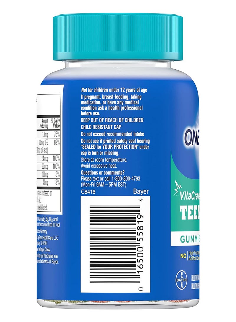 وان-أ-داي فيتاكروف تين مالتي - 60 قطعة هلامية - Image 4